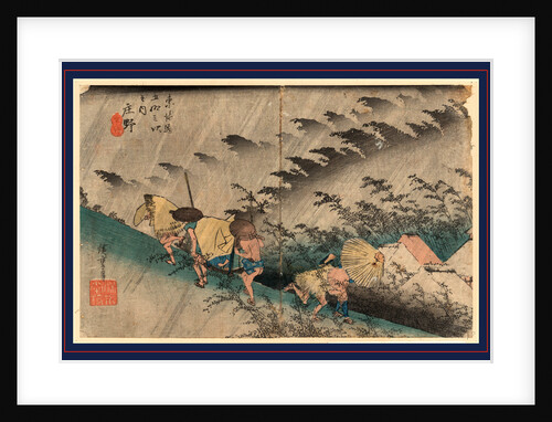 Travelers, Including Two Porters Carrying a Litter, Walking Up an Incline Near the Shono Station on the Tokaido Road During a Rain Storm by Anonymous