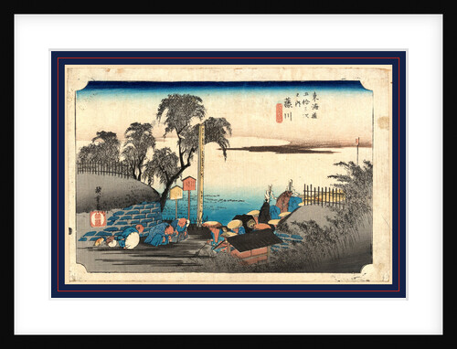 Travelers Paying Respects at a Roadside Shrine at the Fujikawa Station on the Tokaido Road by Anonymous