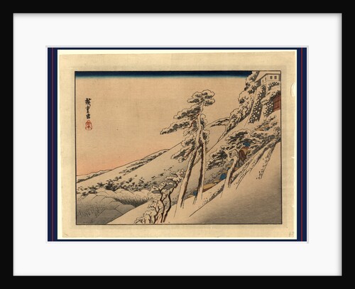 Pilgrims Ascending Snow-Covered Hillside Toward Temple at Summit by Anonymous