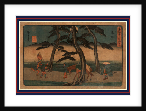 Travelers with Paper Lanterns, Walking at Night Through a Small Grove of Pine Trees Near the Akasaka Station on the Tokaido Road by Anonymous