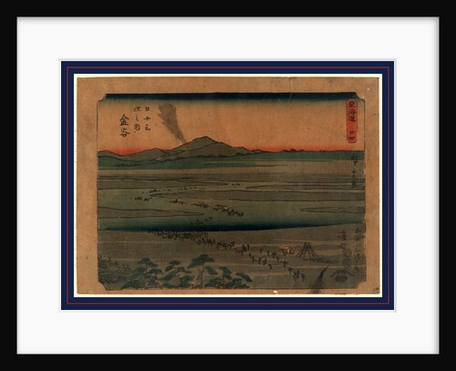 Long Trail of Travelers Crossing the Oi River Between the Shimada and Kanaya Stations on the Tokaido Road. by Anonymous