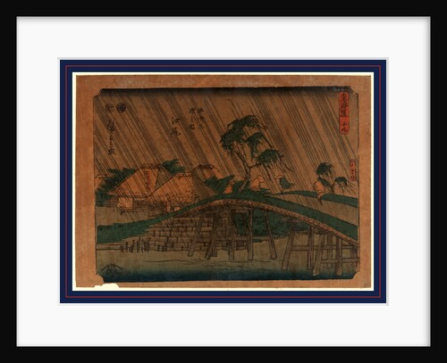 Travelers Crossing a Bridge During a Heavy Rain Storm at the Ejiri Station on the Tokaido Road by Anonymous