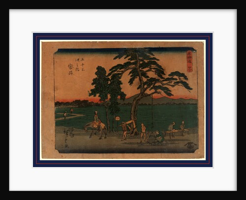 Travelers Resting and Cooking Near the Fukuroi Station on the Tokaido Road, Includes a Woman Seated Sidesaddle on a Horse by Anonymous