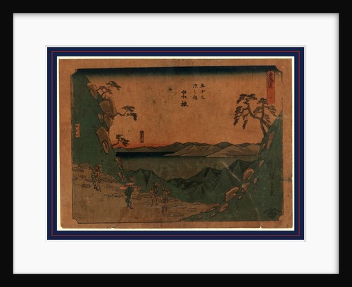 Travelers Passing Through a Mountainous Region Near the Hakone Station on the Tokaido Road, with View of Hakone Lake in the Background by Anonymous