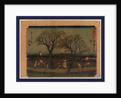 Travelers, Including Several with Lanterns, Passing Between Two Trees at Night Under a Crescent Moon Near the Akasaka Station on the Tokaido Road by Anonymous