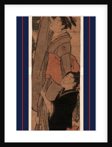 Young Man Lifting a Young Woman Who is Holding Aloft a Badminton Paddle. by Anonymous
