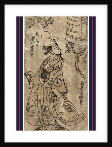 Iwai Hanshiro, an Actor by Anonymous