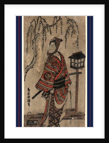 Bando Hikosaburo, an Actor by Anonymous