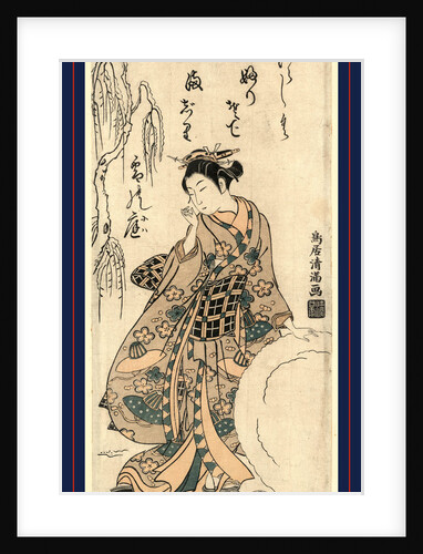 Young Woman, Wearing High Geta and a Kimono with Hat Designs, Rolling a Large Snowball. by Anonymous