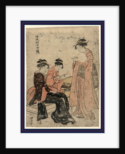 Hanabi, Fireworks by Torii Kiyonaga