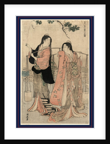 Two Women Carrying Buckets of Salt Suspended from Shoulder Poles by Anonymous