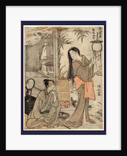 Domestic Scene with a Man Sitting on the Floor Holding Writing Implements and Kesa Gozen Standing Nearby, Her Hair Down, Having Just Washed It, Hanging a Piece of Cloth to Dry, Also a Washbasin Near Them. by Anonymous