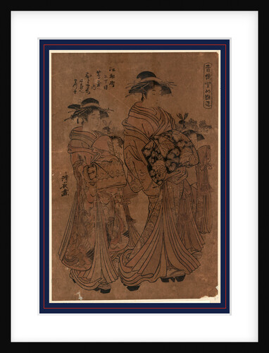 the Courtesan Hitomachi with Another Woman and Two Young Female Attendants by Anonymous