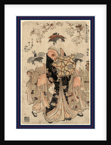 Chozan, a Courtesan, with Two Young Female Attendants by Anonymous