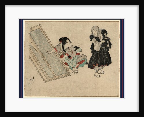 Woman with Long Strips of Cloth in a Large Wooden Tray, from a Kimono that Has Been Taken Apart for Cleaning, She is Preparing Them to Be Either Washed or Dried and Stretched by Anonymous