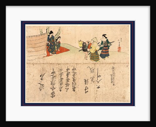 Two Women on a Red Cloth Spread on the Ground behind a Screen, and Three Men Walking Away, Looking Back at Them by Anonymous