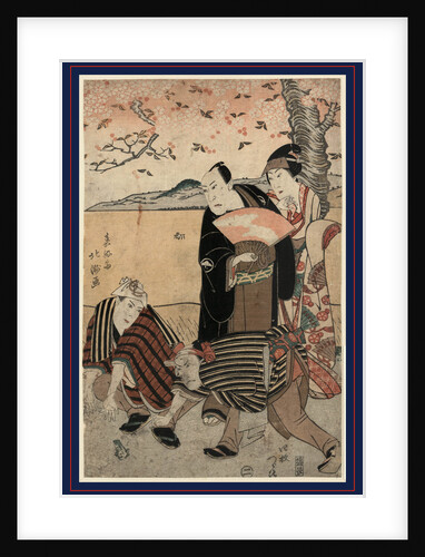 Four Actors Looking at a Frog Near a Blossoming Cherry Tree by Anonymous