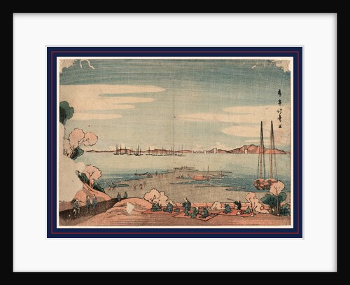 View from Shore of Harbor with People Sitting on a Bluff in the Foreground, Others Are Seen Walking Along the Beach, and Ships Moored in the Distance by Anonymous