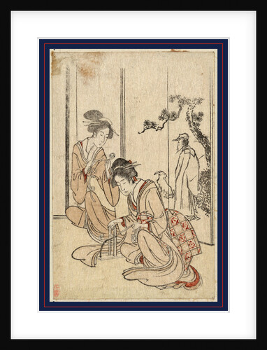 Motoyui O Tsukuru Musume, Color by Anonymous