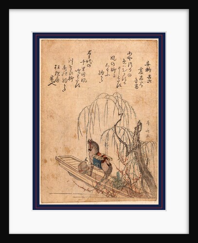 Man and a Horse in a Boat with a Small Pine Tree, Also a Flowering Tree Nearby. by Anonymous