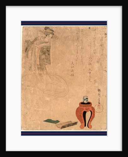 Woman Looking at a Small Vase or Incense Burner on a Table Next to a Letter on the Floor. by Anonymous