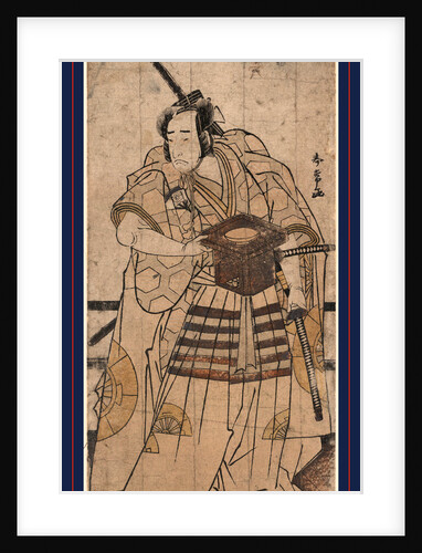 Onoe Matsusuke, an Actor by Anonymous