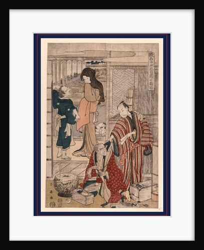 Amakawaya Gihei, with Writing Materials, and His Father-in-Law by Anonymous