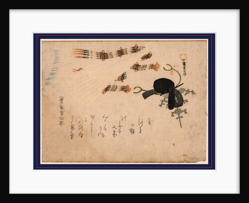 Kanmuri Ni Hiogi, Courtier's Cap and Folding Fan by Anonymous