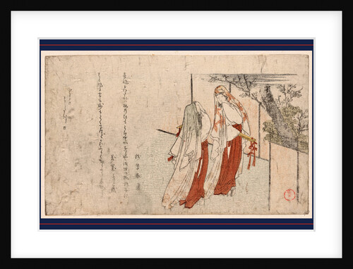 Katsugi No Futari No Onna, Two Women Wearing Cloaks As Veils by Anonymous