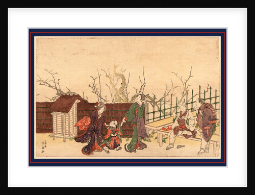 Two Men and Two Women and a Child Inside the Walls of a Country Villa by Anonymous