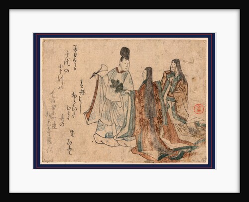 Two Women, One Presenting Pine Boughs to a Man Holding a Fan by Anonymous