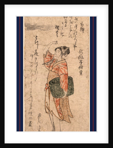 Kisen (Possibly the Poet Kisen Hoshi) by Anonymous
