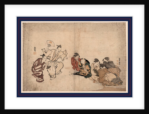 Four Women and a Child Watching Two Men Dancing with a Fan and a Drum by Anonymous