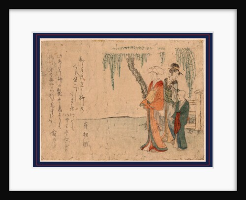 Yanagi no sita no bijin, Beauties beneath a willow tree by Kubo Shunman