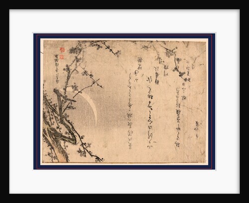 Plum Blossoms on Tree Branches with the Moon in the Background by Anonymous