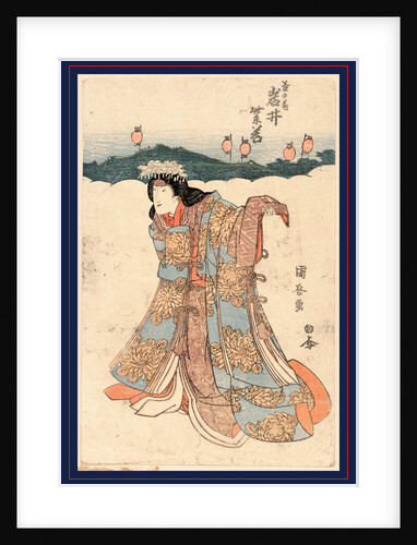 Iwai Shijaku by Anonymous