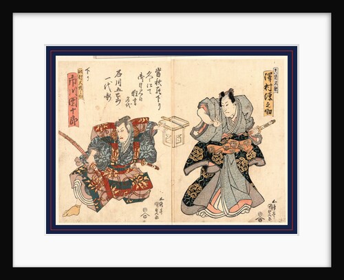Two Actors in the Role of Ishikawa Goemon by Anonymous