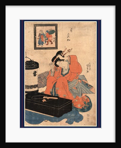 Woman Sitting by a Trunk and a Large Lantern, Putting Hairpins in Her Hair. by Anonymous