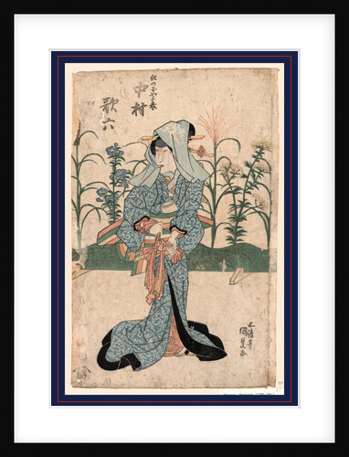 the Actor Nakamura Karoku, in an Onnagata Role of the Courtesan Kinokuniya Koharu by Anonymous
