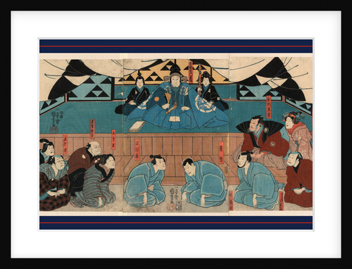 Aoto Fujitsuna Sitting on a Raised Platform with Two Attendants, and Several Men and Women Sitting in the Foreground by Anonymous