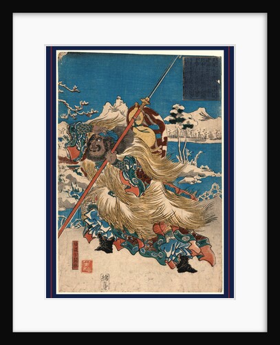 Zhang Fei by Anonymous