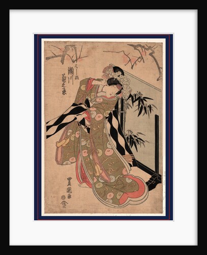 Segawa Kikunojo, an Actor by Anonymous