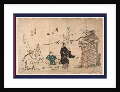 Royal Official Wearing a Long Robe, with Three Attendants, Standing Before a Plainly Dressed Woman Outside a Humble Building Through which a Plum Tree is Growing by Anonymous