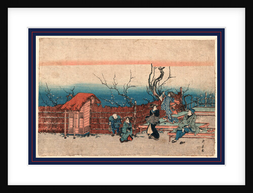 Family Within the Bamboo Walls of a Riverside Villa. by Anonymous