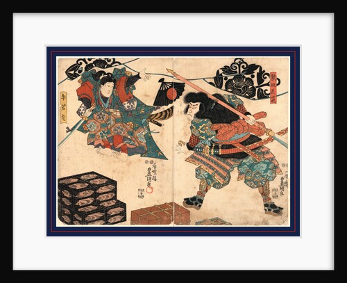 Kumasaka Chohan to Ushiwakamar by Utagawa Toyokuni