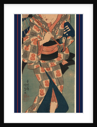 Nagauta No Keiko Ni Kayou Musume, Young Lady Going to Her Nagauta Music Lessons by Anonymous