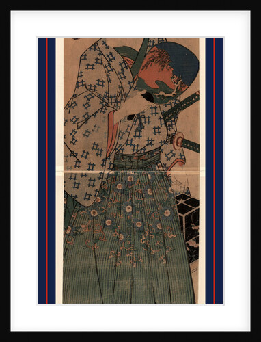 Mushikago O Motsu Wakazamurai, Young Man Holding an Insect Carrier by Anonymous