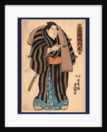 Musashino Monta, Sumo Wrestler by Anonymous
