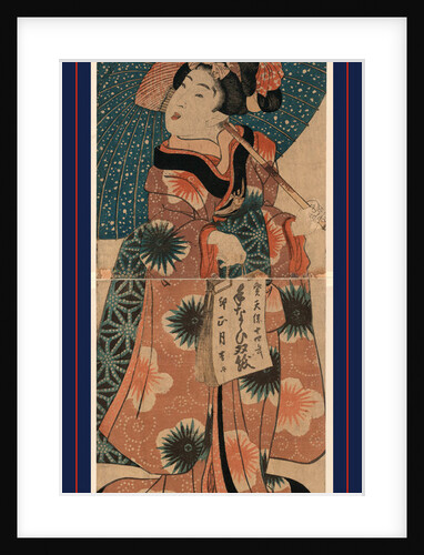 Young Woman Carrying a Parasol Over Her Left Shoulder and a Calendar in Her Right Hand. by Anonymous