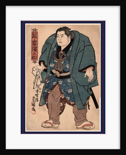 Kagamiiwa Hamanosuke, Sumo Wrestler by Anonymous